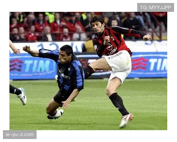 米兰德比战火重燃，国米与AC米兰巅峰对决引关注