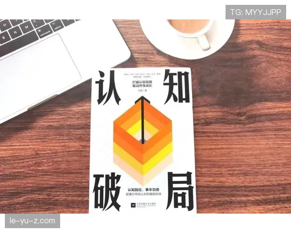 Vini高压防守下屡献神技，关键突破成破局利器