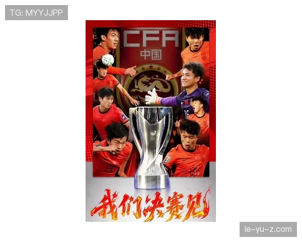 德甲新赛季揭幕战告捷，夏季新援闪耀助球队迎开门红