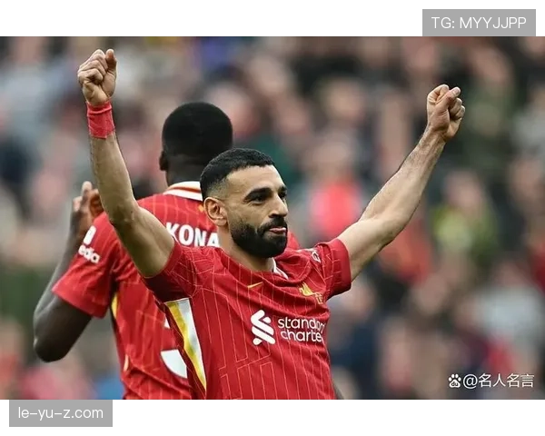 萨拉赫状态回暖，速度与爆发力助力球队取得关键胜利