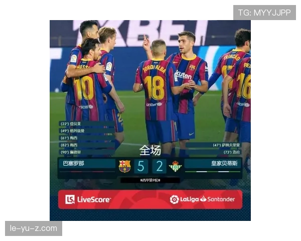 佩德里：拉斯帕尔马斯时期天才中场起点解析