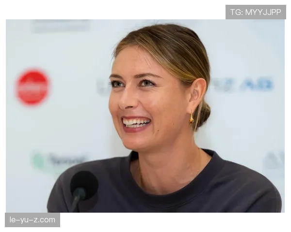 莎拉波娃赛场上凶猛，私下却像邻家大妈一样亲切到爆炸！