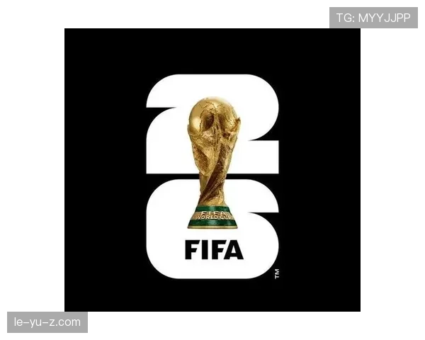 奥地利冲击2026美加墨世界杯：能否时隔多年重返决赛圈